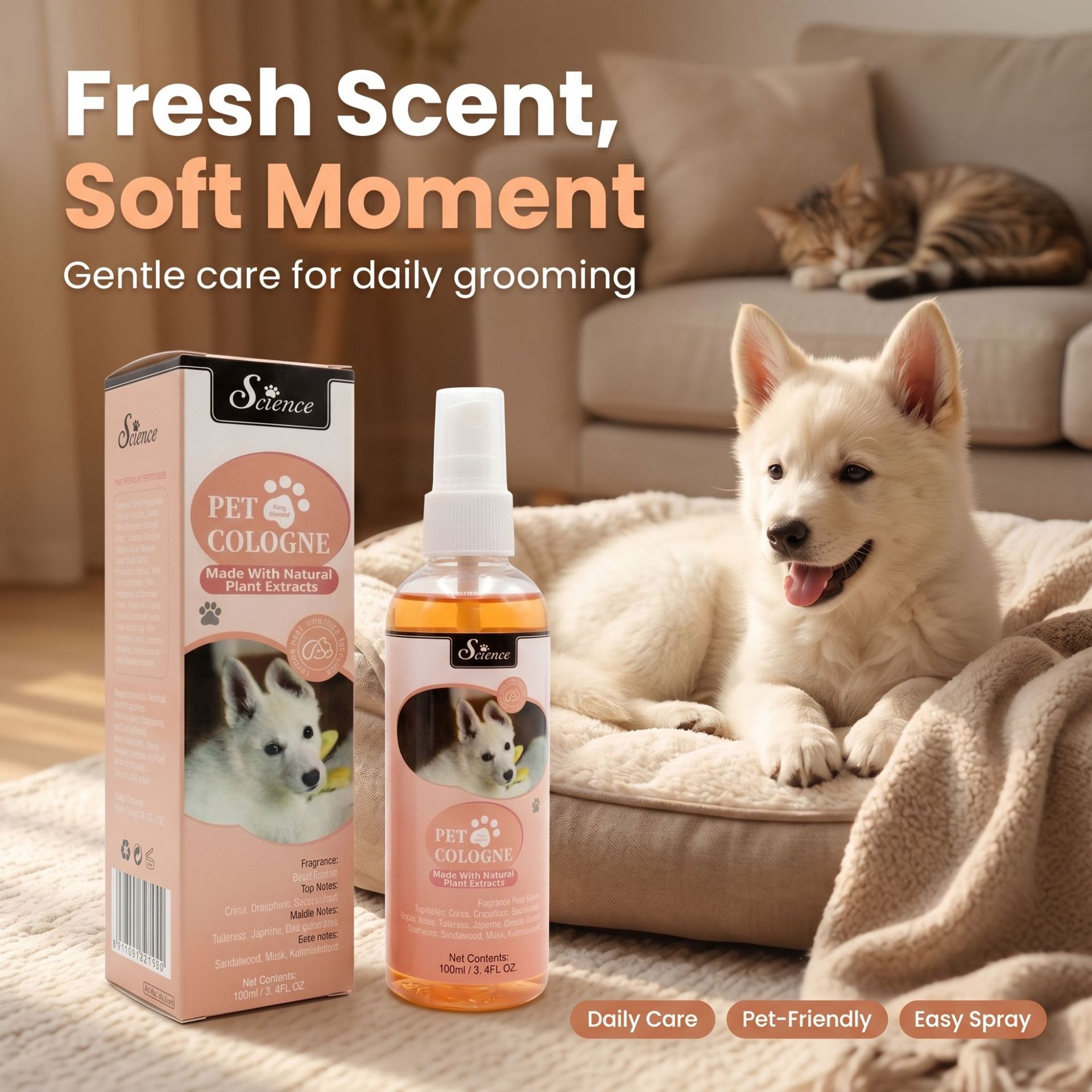 Pet Cologne Spray - Спрей-одеколон SES100мл для собак и кошек,