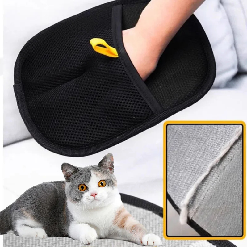 Pet Supplies App - Перчатки для ухода за питомцами, щетка