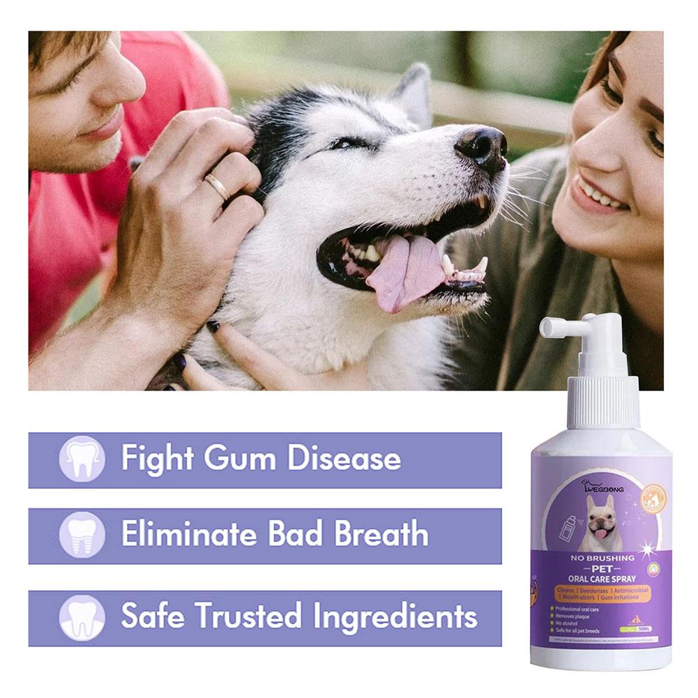Pet Supplies App - Спрей для чистки полости рта для