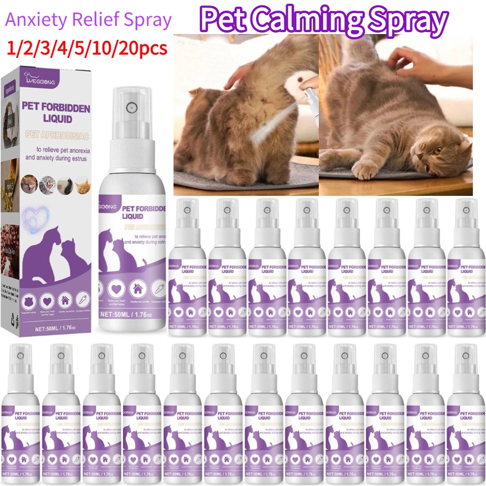 Pet Supplies App - Спрей для успокоения домашних животных: Феромонный