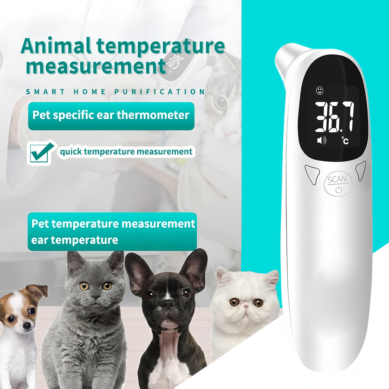 Pet Supplies App - Цифровой термометр для ушей животных, бесконтактное