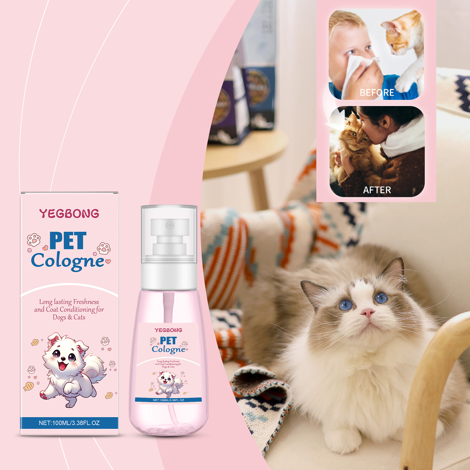 Pet Cologne Spray - Парфюм для животных с ароматом детской
