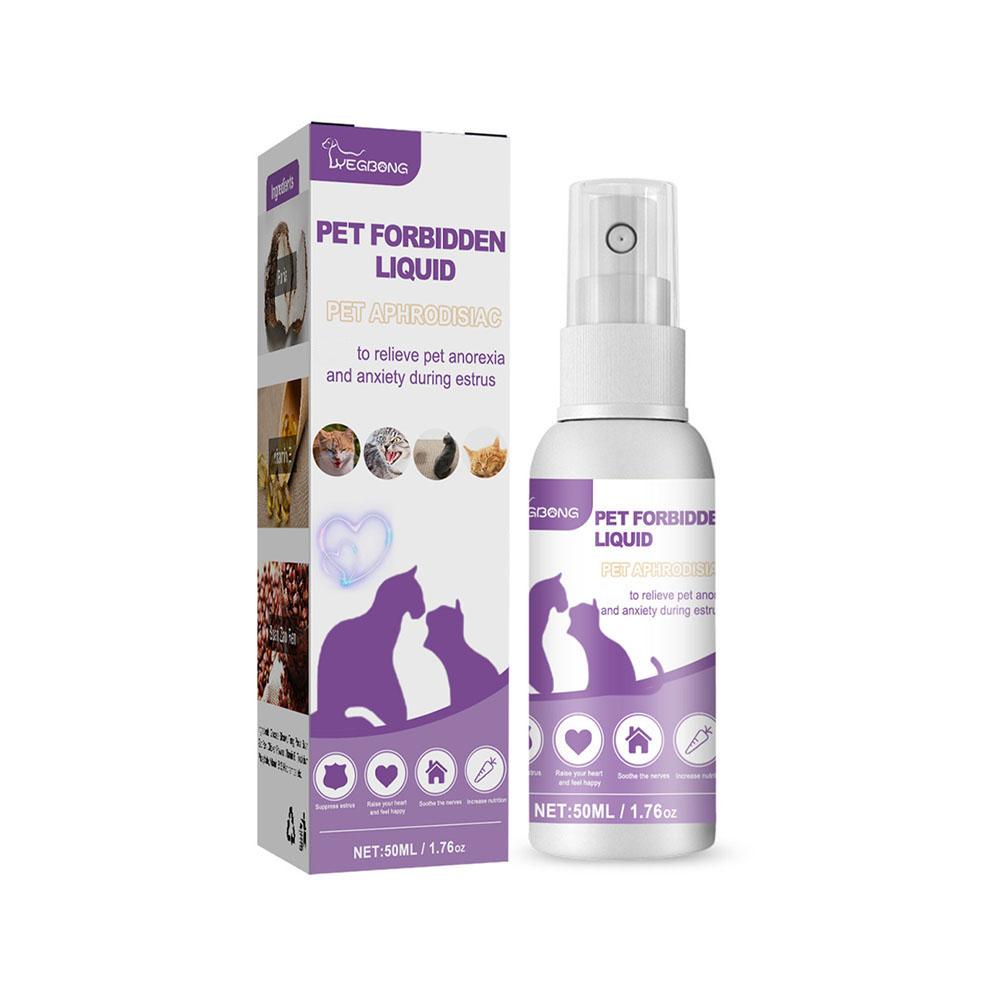 Спрей для успокоения домашних  – обзор и цена Pet Supplies App
