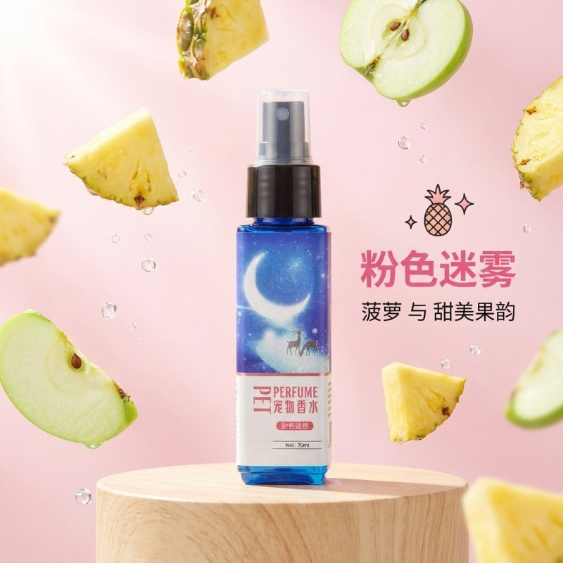 Универсальный дезодорант-спрей – обзор и цена Pet Cologne Spray