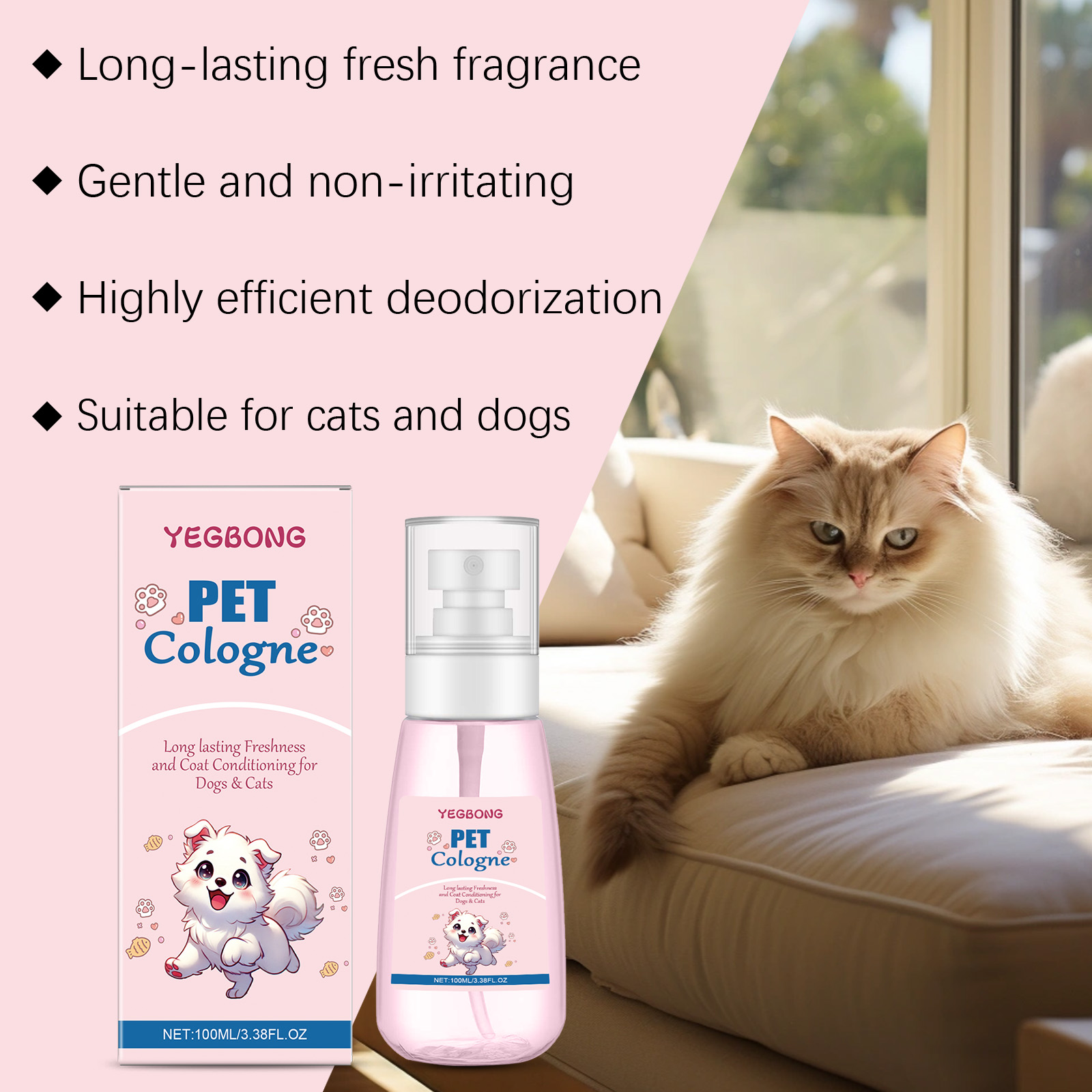 Парфюм для животных с ароматом – обзор и цена Pet Cologne Spray