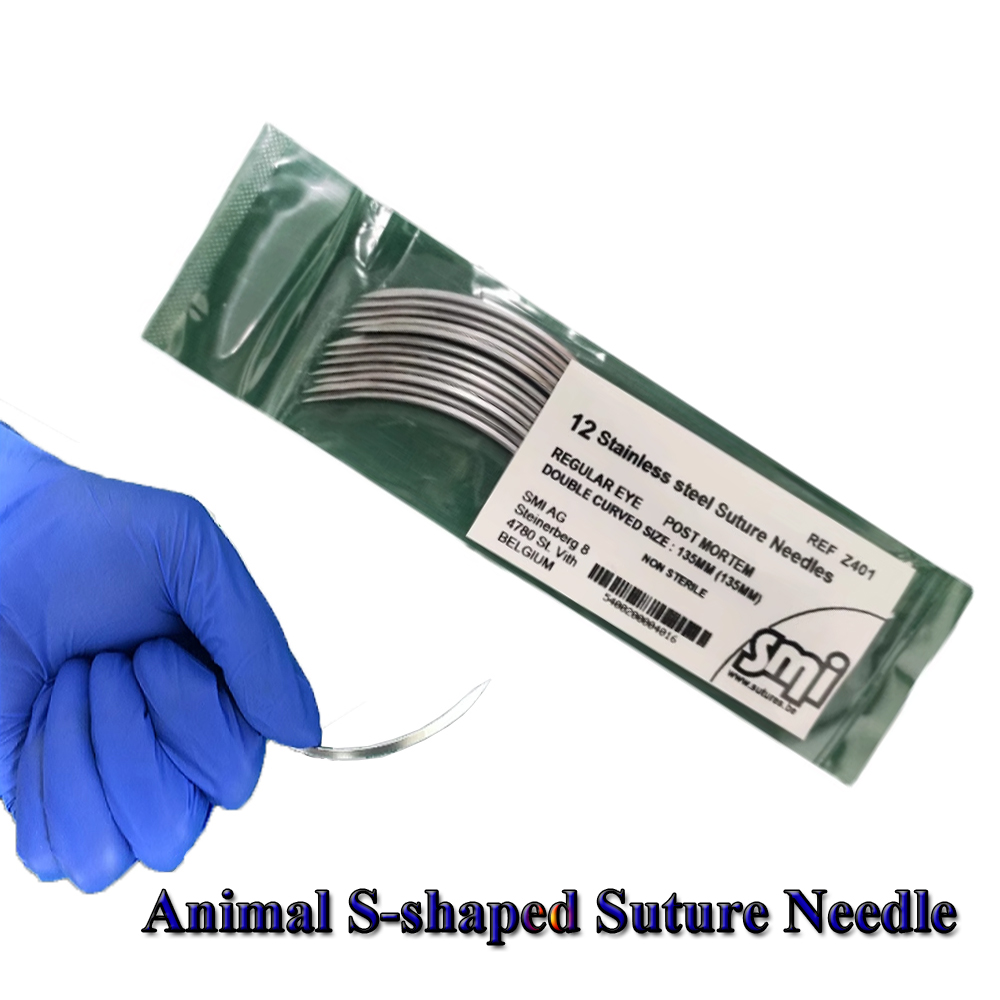 Иглы для животных S-образной ф – обзор и цена Pet Supplies Vet